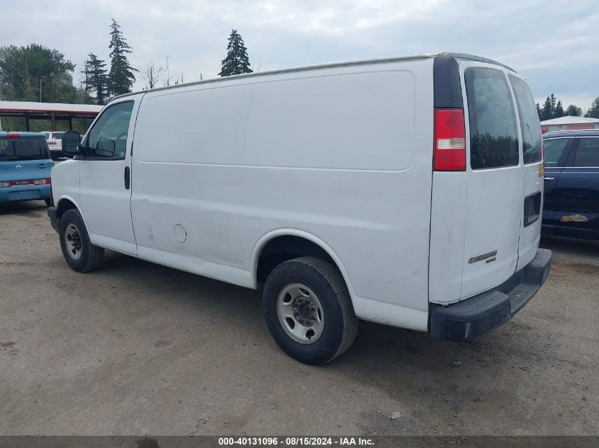 2014 Chevrolet Express 2500 Work Van VIN: 1GCWGFFA6E1165660 Lot: 40131096