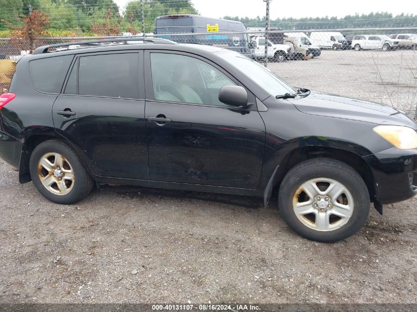 2011 Toyota Rav4 VIN: 2T3BF4DV2BW114522 Lot: 40131107