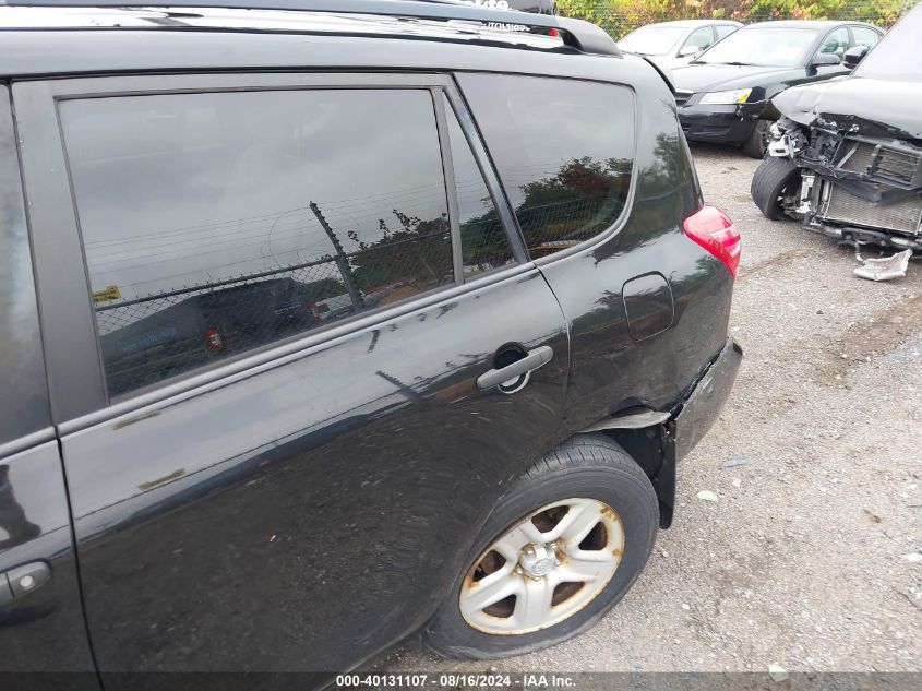 2011 Toyota Rav4 VIN: 2T3BF4DV2BW114522 Lot: 40131107