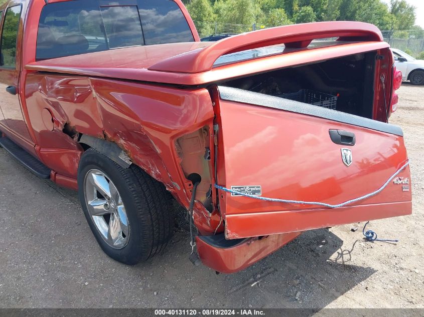 2008 Dodge Ram 1500 Slt VIN: 1D7HU18278S511830 Lot: 40131120