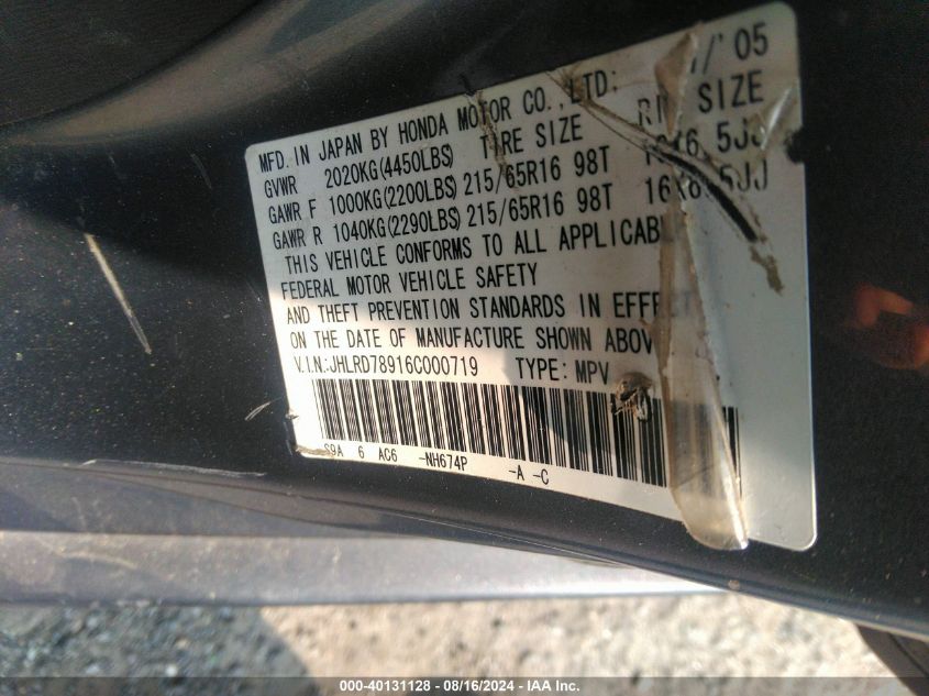 2006 Honda Cr-V Se VIN: JHLRD78916C000719 Lot: 40131128
