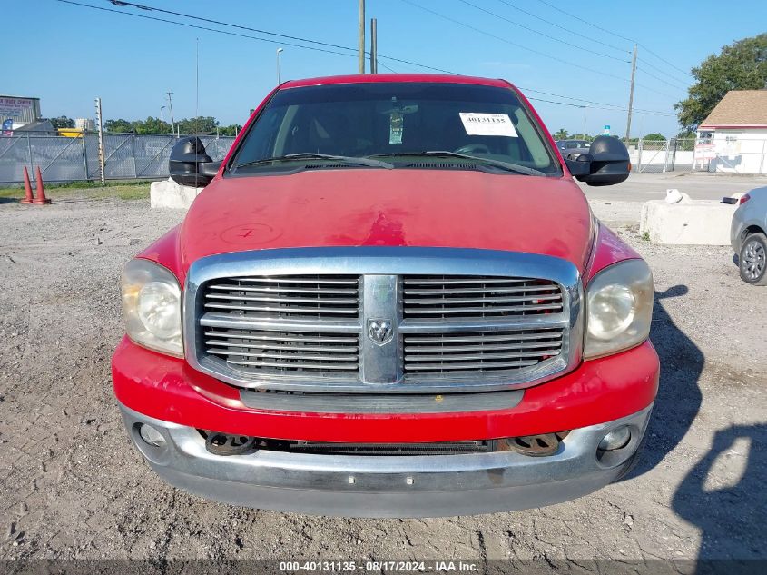 2007 Dodge Ram 2500 St/Slt VIN: 1D7KS28A37J609282 Lot: 40131135