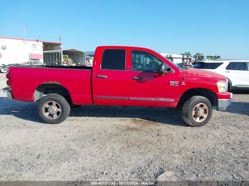 2007 Dodge Ram 2500 St/Slt VIN: 1D7KS28A37J609282 Lot: 40131135