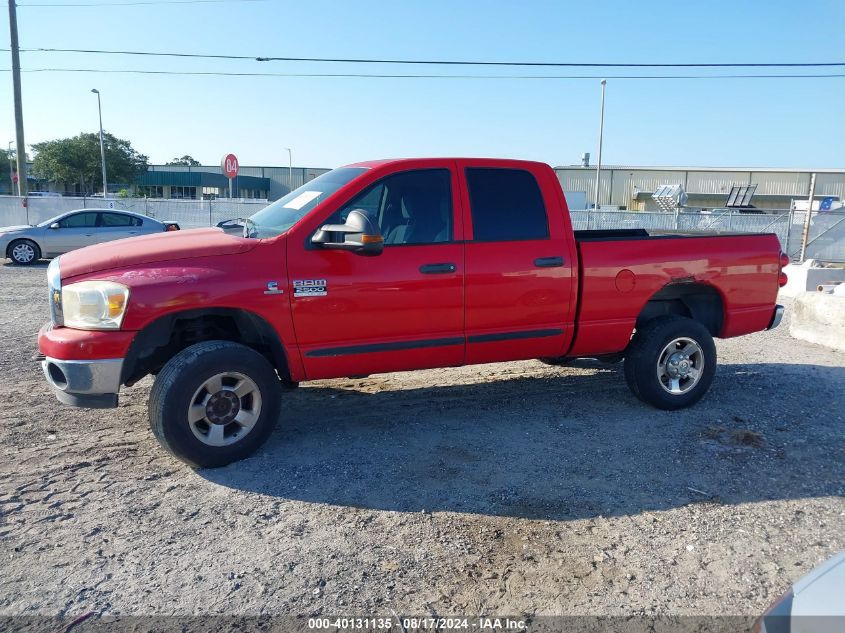 2007 Dodge Ram 2500 St/Slt VIN: 1D7KS28A37J609282 Lot: 40131135