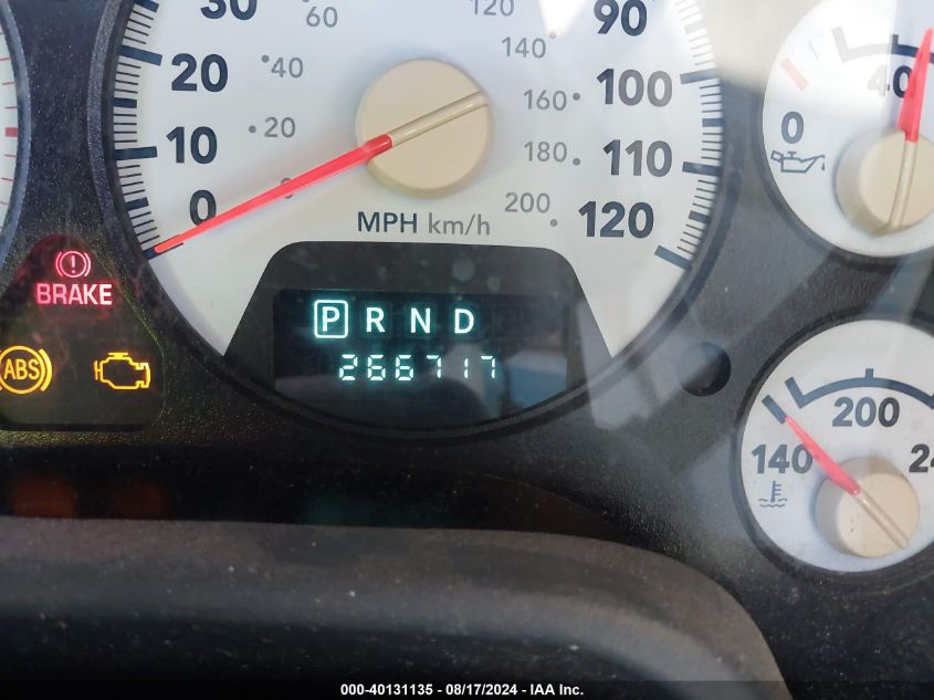 2007 Dodge Ram 2500 St/Slt VIN: 1D7KS28A37J609282 Lot: 40131135