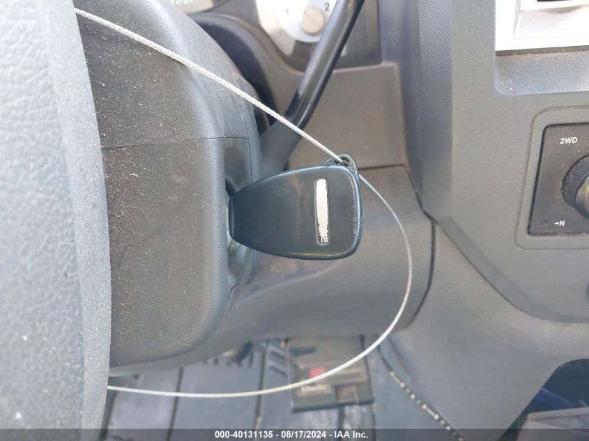 2007 Dodge Ram 2500 St/Slt VIN: 1D7KS28A37J609282 Lot: 40131135