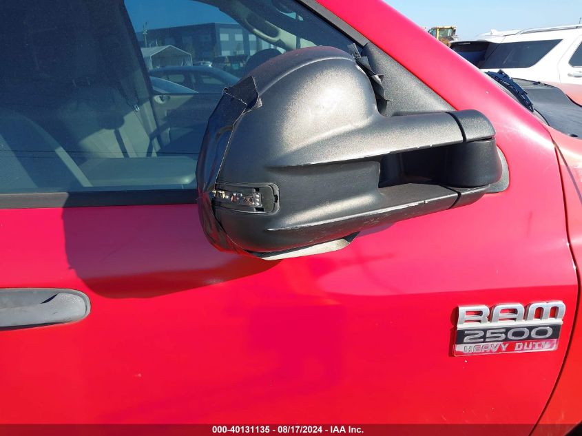 2007 Dodge Ram 2500 St/Slt VIN: 1D7KS28A37J609282 Lot: 40131135