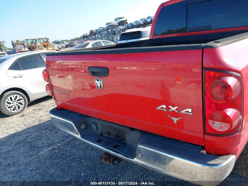 2007 Dodge Ram 2500 St/Slt VIN: 1D7KS28A37J609282 Lot: 40131135