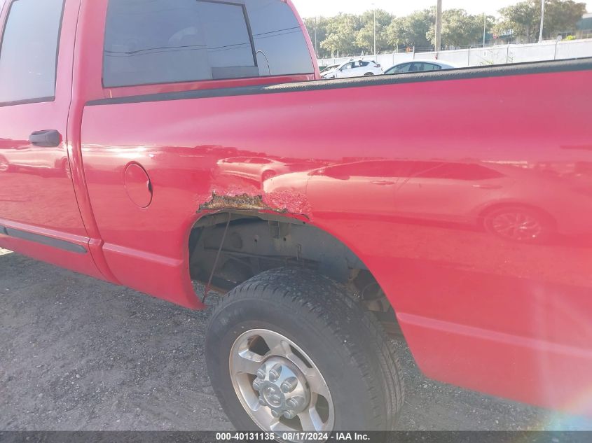 2007 Dodge Ram 2500 St/Slt VIN: 1D7KS28A37J609282 Lot: 40131135