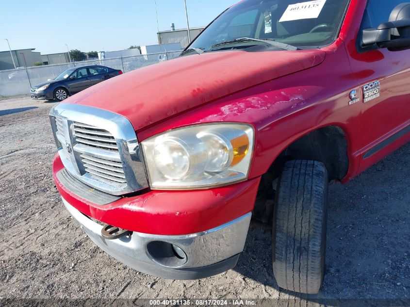 2007 Dodge Ram 2500 St/Slt VIN: 1D7KS28A37J609282 Lot: 40131135