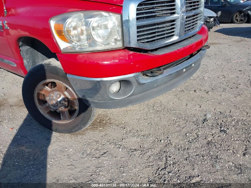 2007 Dodge Ram 2500 St/Slt VIN: 1D7KS28A37J609282 Lot: 40131135