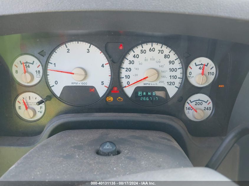 2007 Dodge Ram 2500 St/Slt VIN: 1D7KS28A37J609282 Lot: 40131135