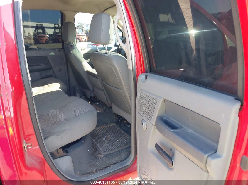 2007 Dodge Ram 2500 St/Slt VIN: 1D7KS28A37J609282 Lot: 40131135