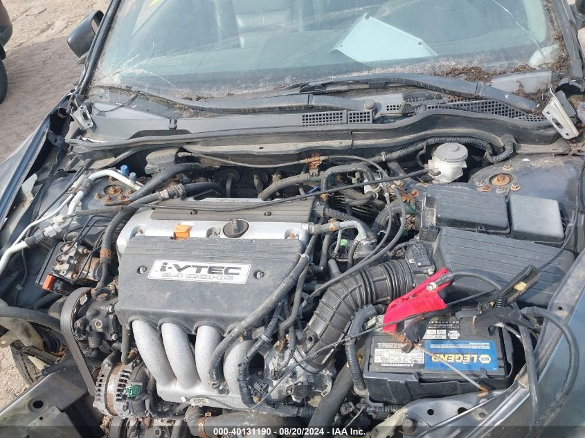 2005 Honda Accord 2.4 Ex VIN: 1HGCM56845A070776 Lot: 40131190