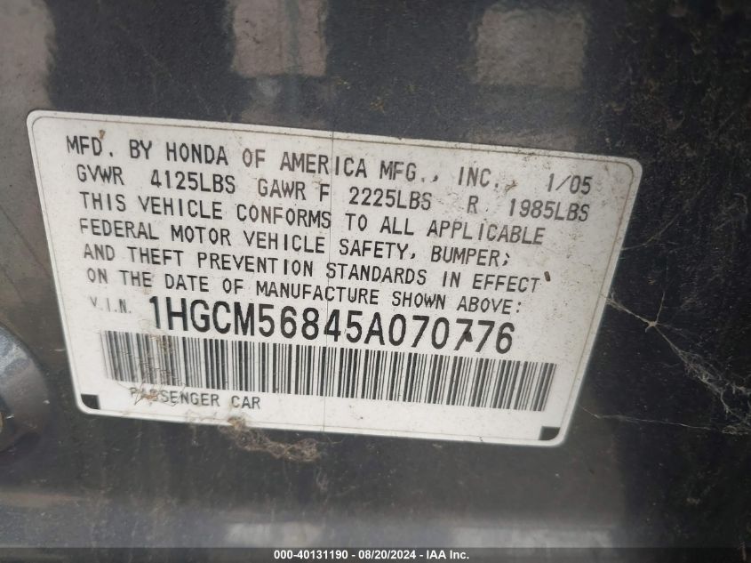 2005 Honda Accord 2.4 Ex VIN: 1HGCM56845A070776 Lot: 40131190