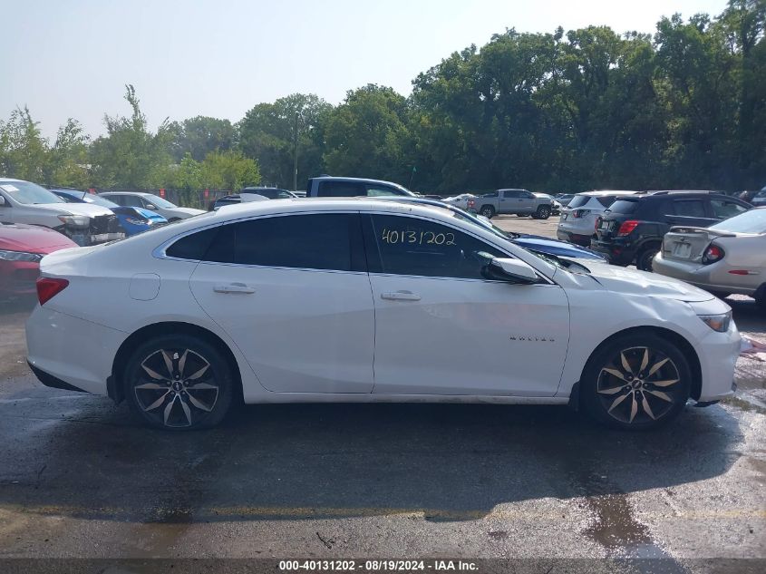 2017 Chevrolet Malibu 1Lt VIN: 1G1ZE5ST7HF271863 Lot: 40131202