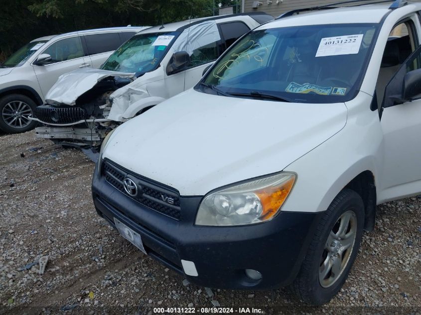 2007 Toyota Rav4 Base V6 VIN: JTMBK33V576012616 Lot: 40131222