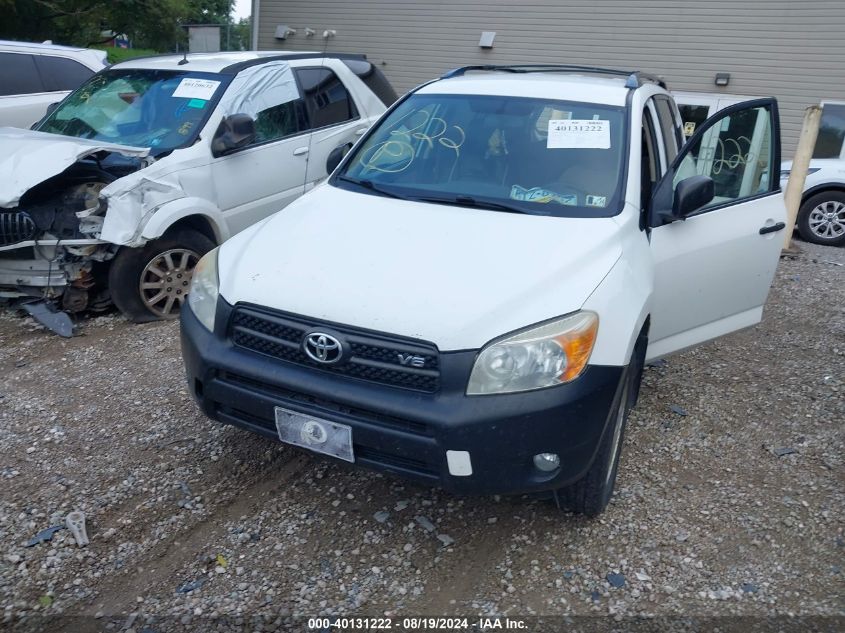 2007 Toyota Rav4 Base V6 VIN: JTMBK33V576012616 Lot: 40131222