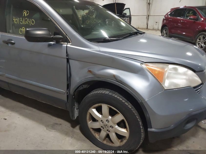 2009 Honda Cr-V Ex VIN: JHLRE48549C011064 Lot: 40131240