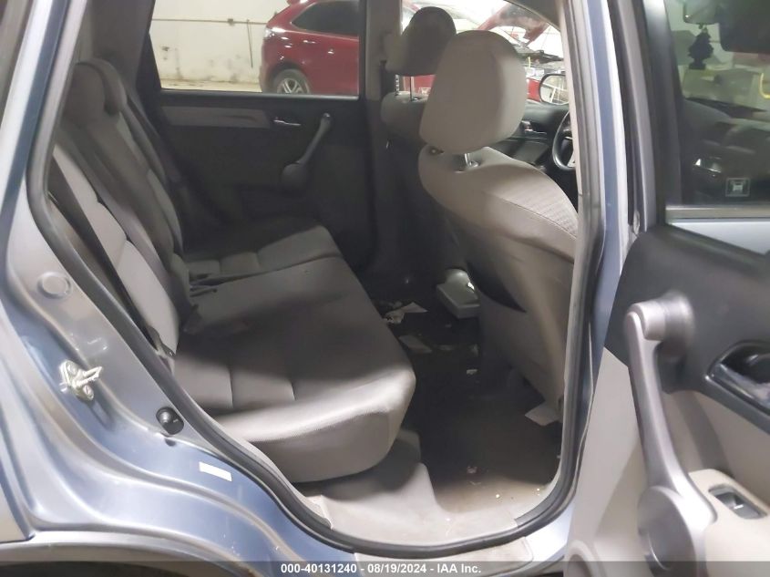 2009 Honda Cr-V Ex VIN: JHLRE48549C011064 Lot: 40131240