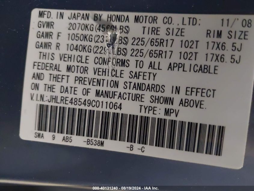 2009 Honda Cr-V Ex VIN: JHLRE48549C011064 Lot: 40131240