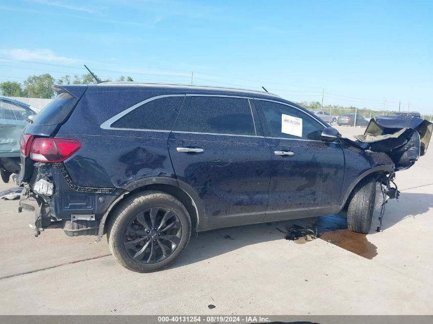 2020 Kia Sorento 3.3L Ex VIN: 5XYPH4A54LG657018 Lot: 40131254