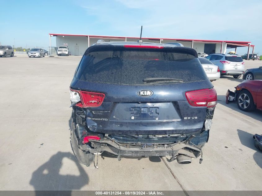 2020 Kia Sorento 3.3L Ex VIN: 5XYPH4A54LG657018 Lot: 40131254