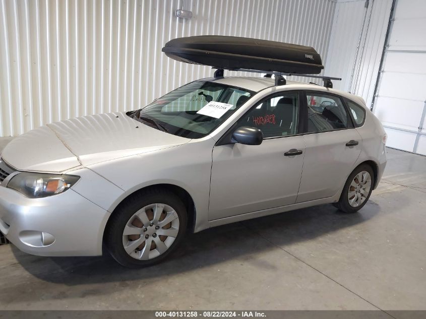 2008 Subaru Impreza 2.5I VIN: JF1GH61658G833847 Lot: 40131258