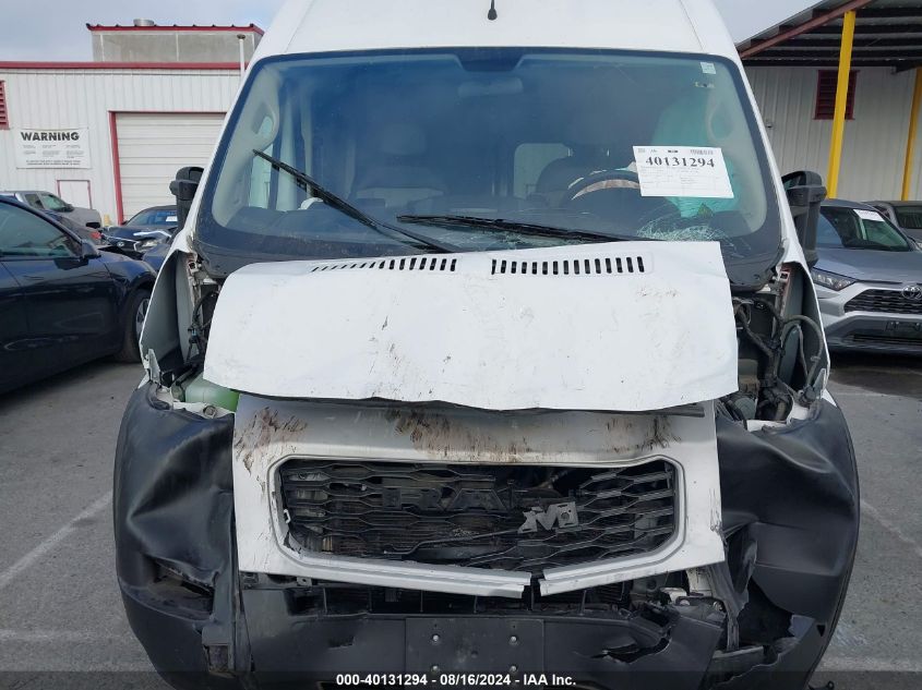 2021 Ram Promaster 2500 High Roof 159 Wb VIN: 3C6ERVDG2ME507146 Lot: 40131294