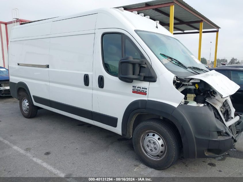 2021 Ram Promaster 2500 High Roof 159 Wb VIN: 3C6ERVDG2ME507146 Lot: 40131294