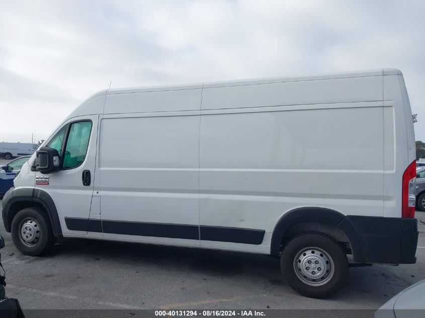 2021 Ram Promaster 2500 High Roof 159 Wb VIN: 3C6ERVDG2ME507146 Lot: 40131294