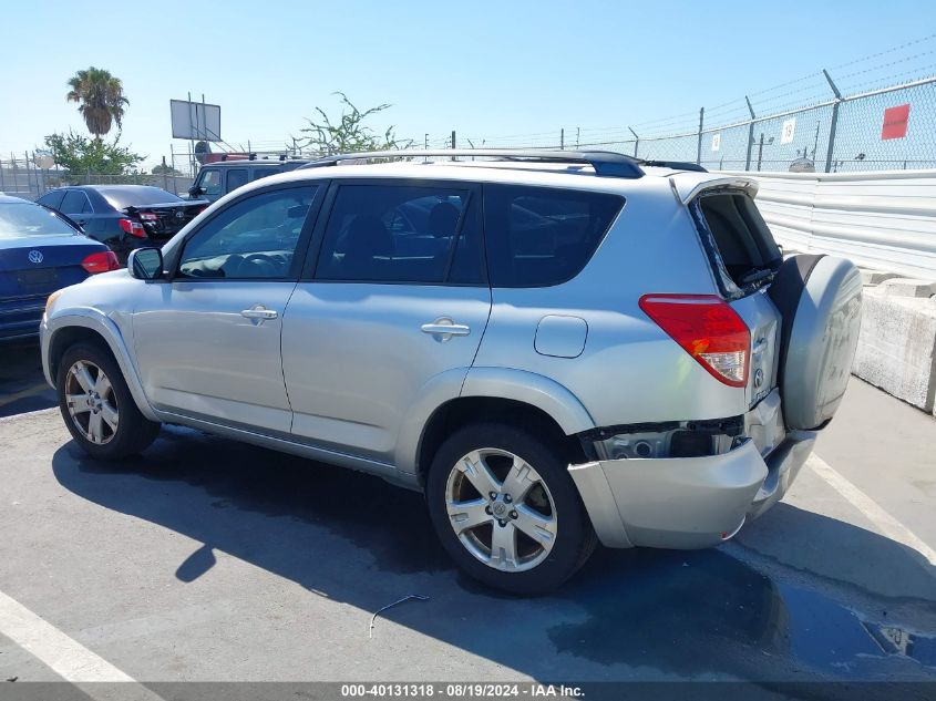 2008 Toyota Rav4 Sport VIN: JTMZD32V285094760 Lot: 40131318