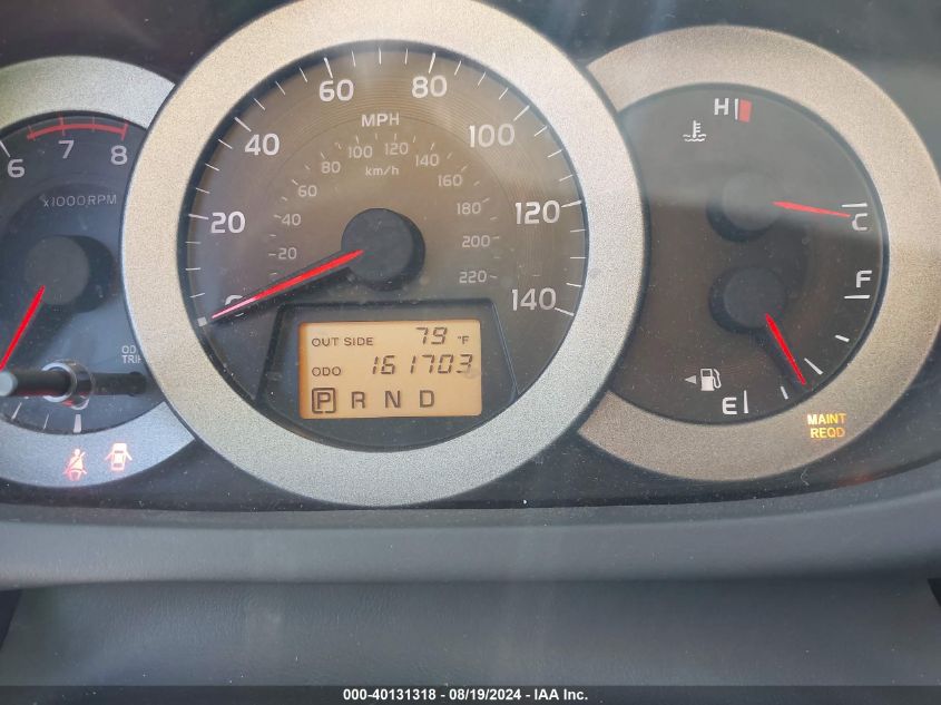 2008 Toyota Rav4 Sport VIN: JTMZD32V285094760 Lot: 40131318