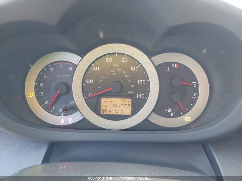 2008 Toyota Rav4 Sport VIN: JTMZD32V285094760 Lot: 40131318