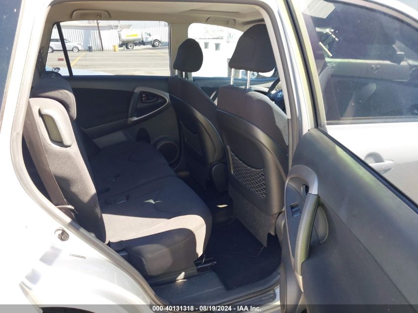 2008 Toyota Rav4 Sport VIN: JTMZD32V285094760 Lot: 40131318