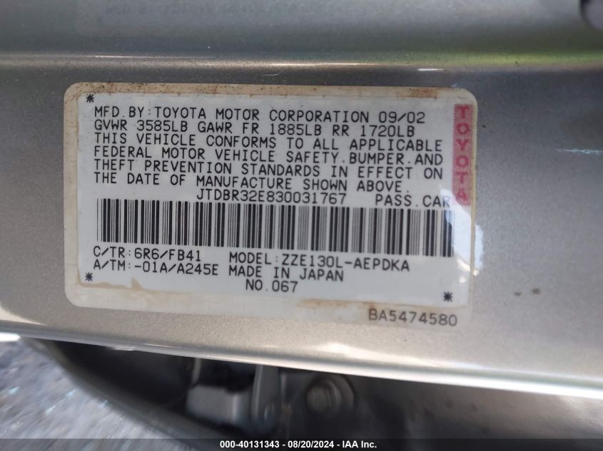 2003 Toyota Corolla Ce VIN: JTDBR32E830031767 Lot: 40131343