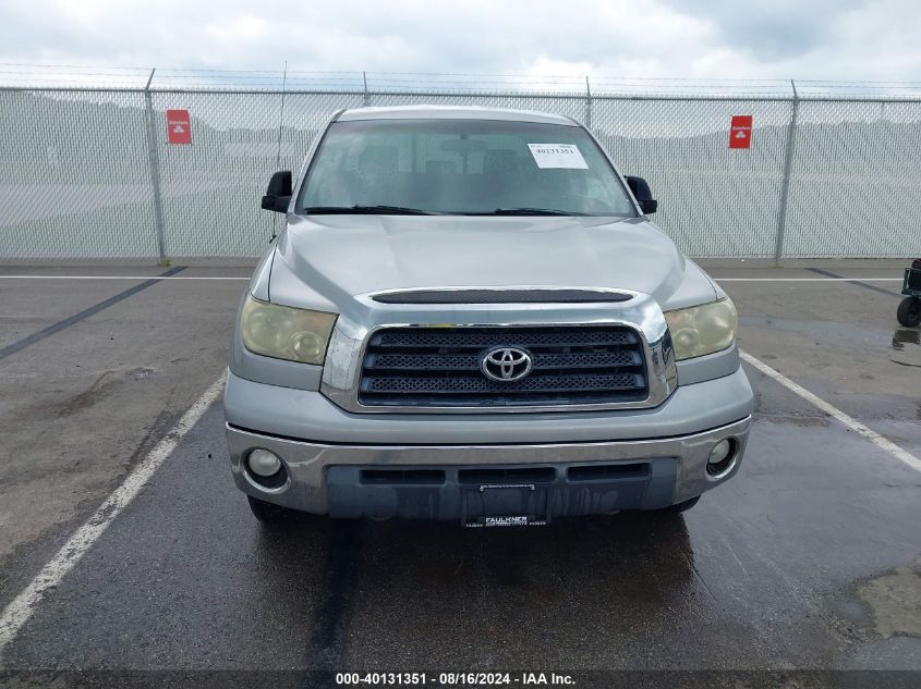 2007 Toyota Tundra Sr5 5.7L V8 VIN: 5TBBV54167S454456 Lot: 40131351