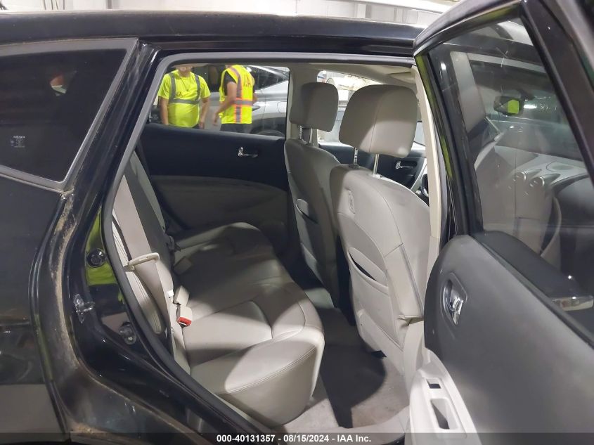 2012 Nissan Rogue Sv W/Sl Pkg VIN: JN8AS5MVXCW408318 Lot: 40131357