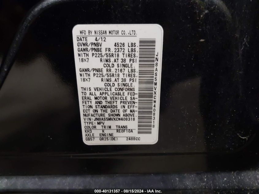 2012 Nissan Rogue Sv W/Sl Pkg VIN: JN8AS5MVXCW408318 Lot: 40131357