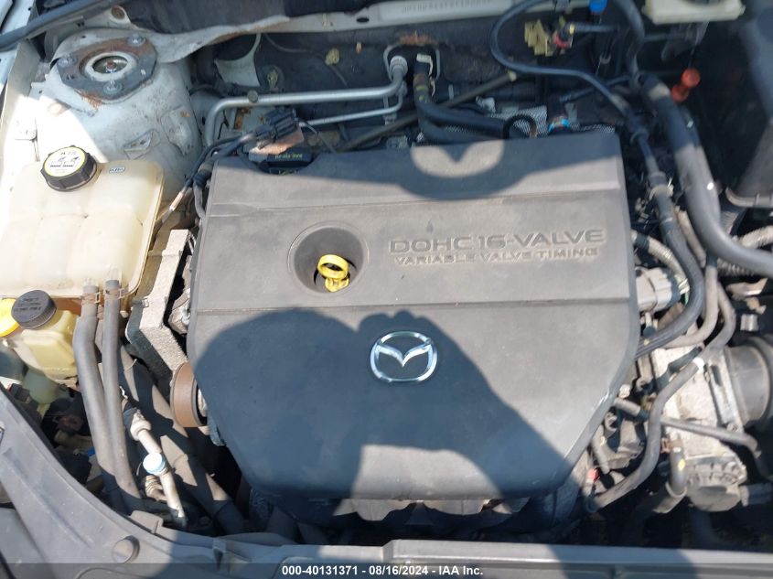 2008 Mazda Mazda3 S Touring VIN: JM1BK344181180533 Lot: 40131371