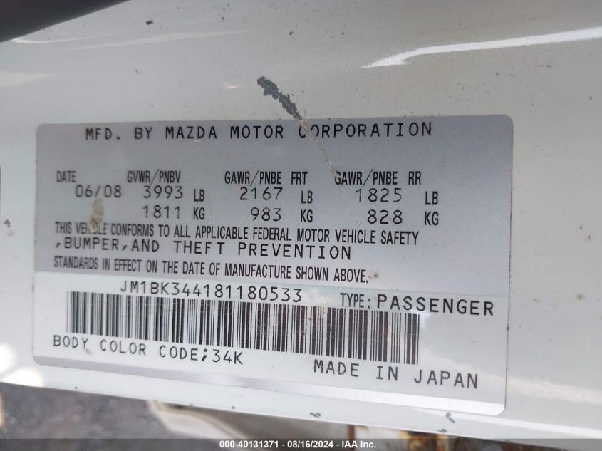 2008 Mazda Mazda3 S Touring VIN: JM1BK344181180533 Lot: 40131371