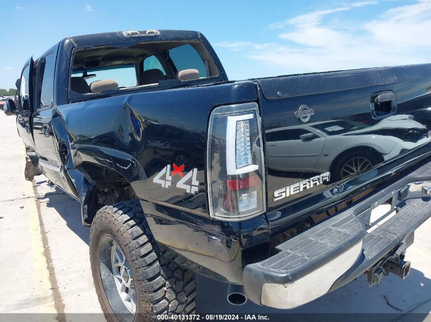 2002 GMC Sierra 1500Hd Sle VIN: 1GTGK13U12F132634 Lot: 40131372