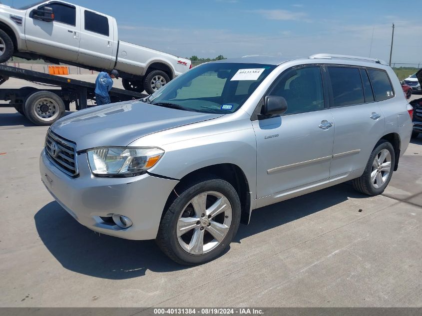 2008 Toyota Highlander Limited VIN: JTEDS42A682063432 Lot: 40131384