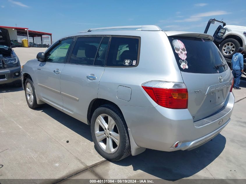 2008 Toyota Highlander Limited VIN: JTEDS42A682063432 Lot: 40131384