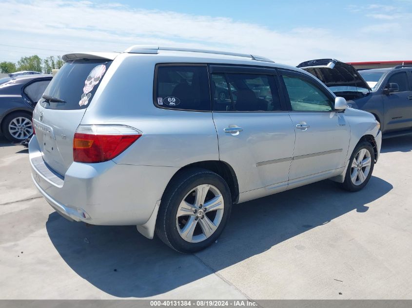 2008 Toyota Highlander Limited VIN: JTEDS42A682063432 Lot: 40131384