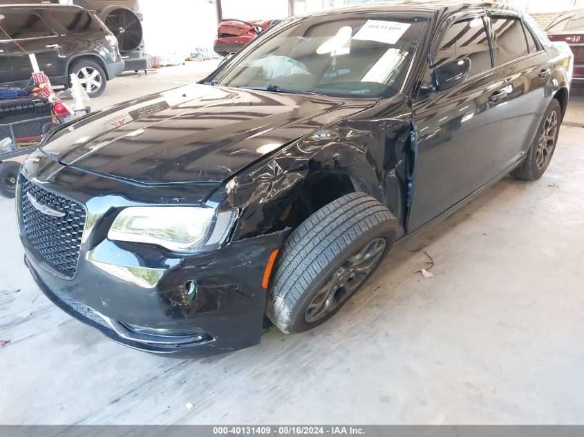 2015 Chrysler 300 300S VIN: 2C3CCAGG1FH767426 Lot: 40131409