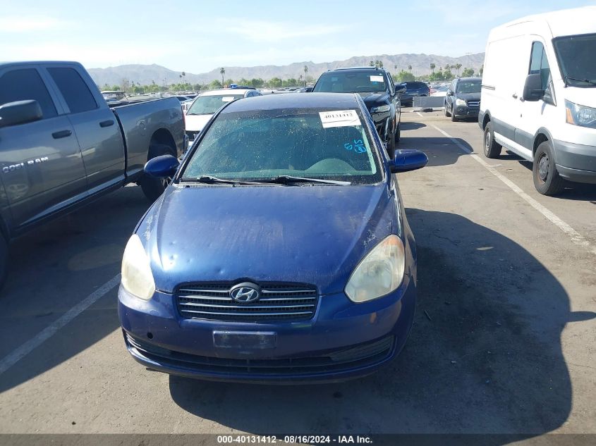 2008 Hyundai Accent Gls VIN: KMHCN46C78U268079 Lot: 40131412