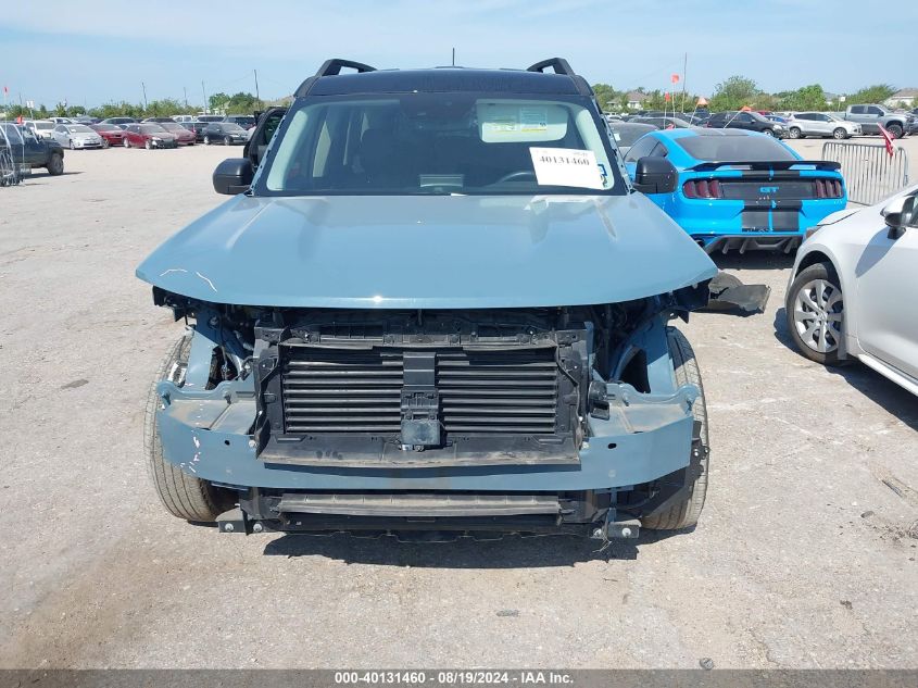 2021 Ford Bronco Sport Outer Banks VIN: 3FMCR9C60MRA00122 Lot: 40131460