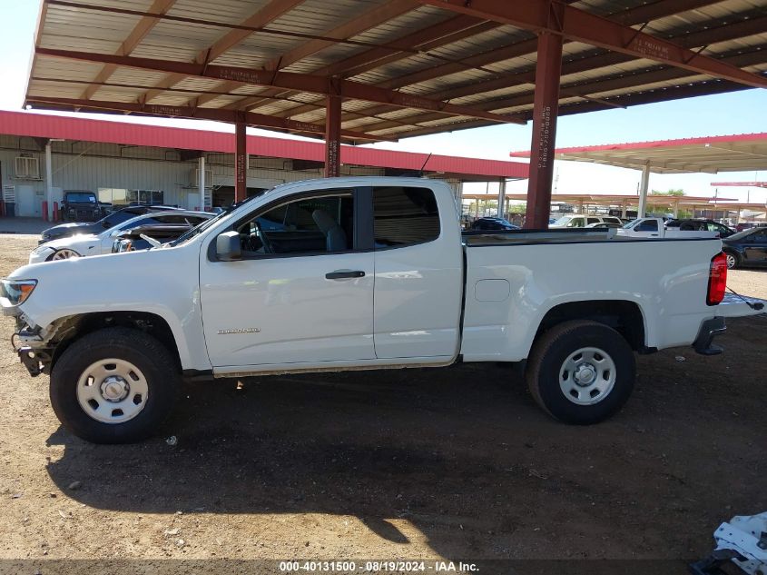 2020 Chevrolet Colorado 2Wd Long Box Wt VIN: 1GCHSBEA0L1232638 Lot: 40131500