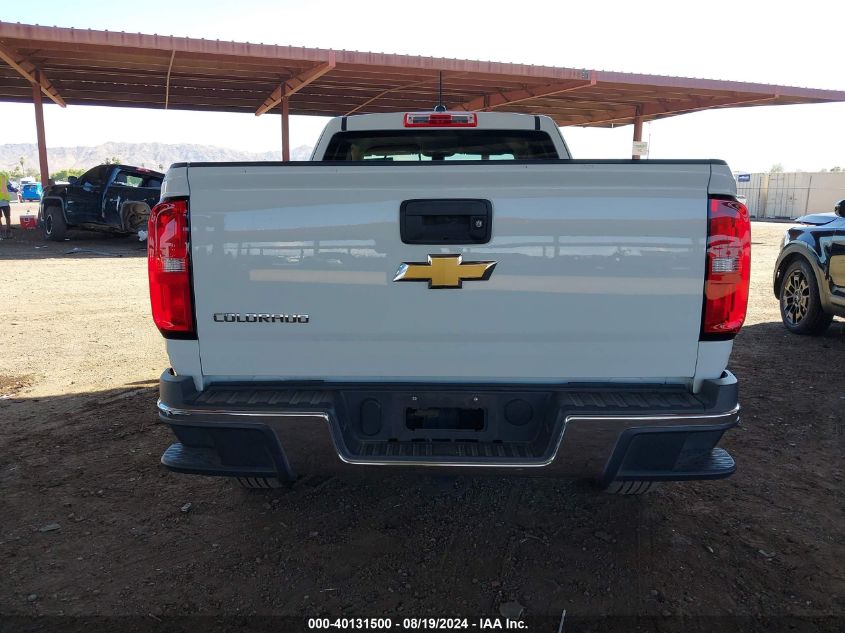 2020 Chevrolet Colorado 2Wd Long Box Wt VIN: 1GCHSBEA0L1232638 Lot: 40131500